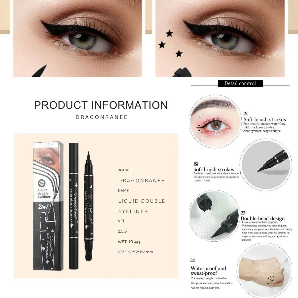 Dragon Ranee Star Seal Eyeliner 2.5g - Bold Wings | 2025 - Iron Phoenix GHG