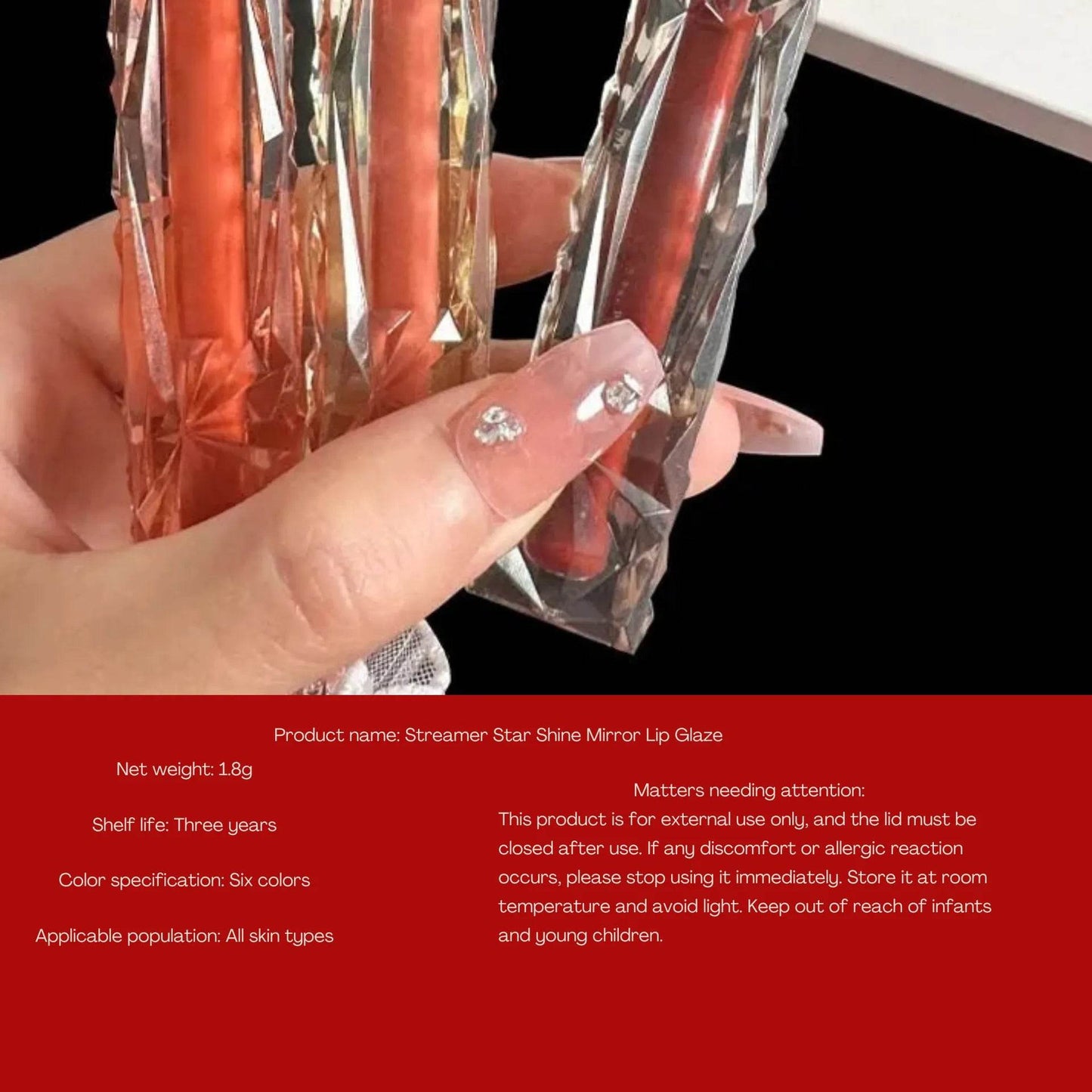 Moisturizing Lip Gloss 1.8g Full (by MAXFINE) Eco 2025 - Iron Phoenix GHG