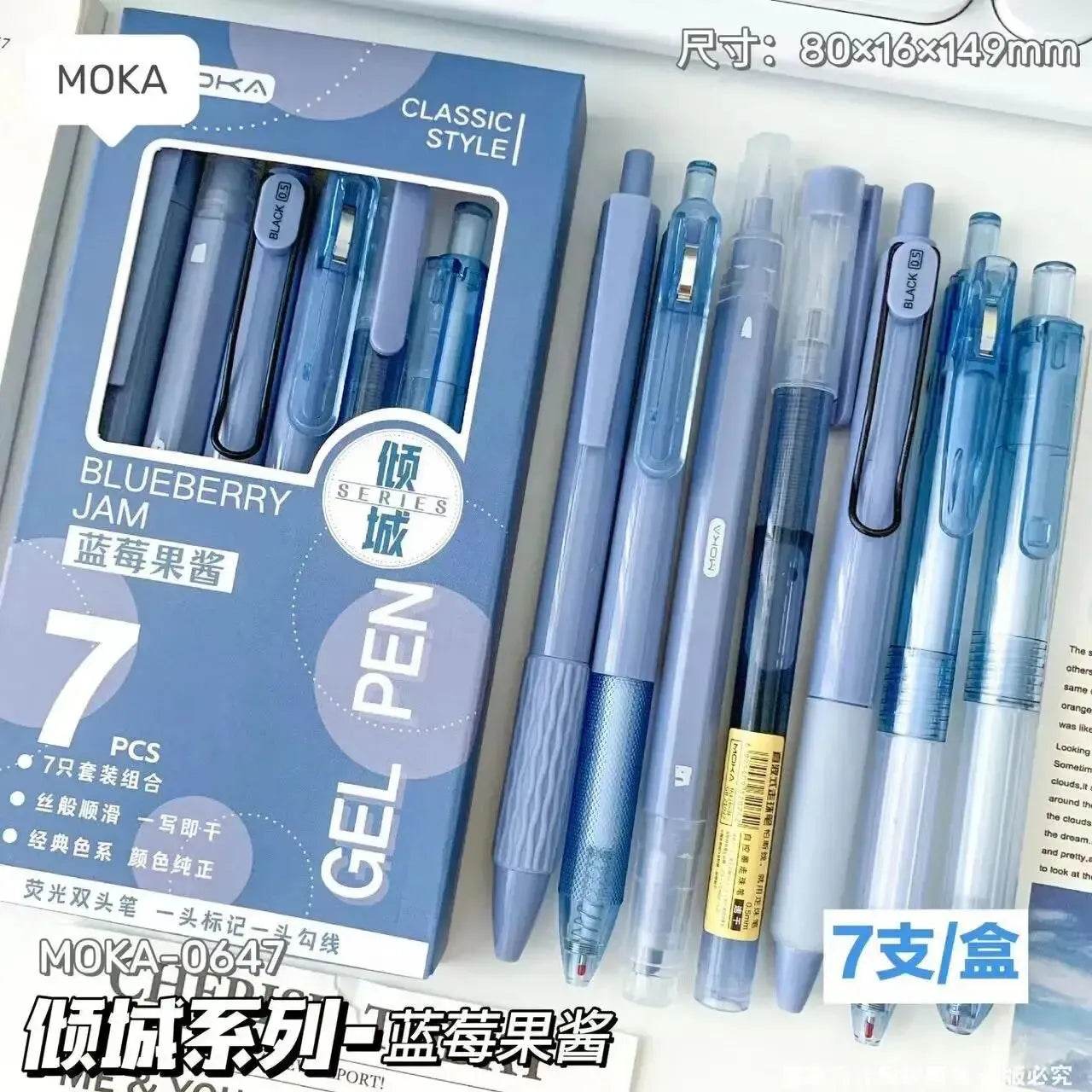 7pcs Gel Pen Set Boxed Press Iron Phoenix GHG 2025 - Iron Phoenix GHG