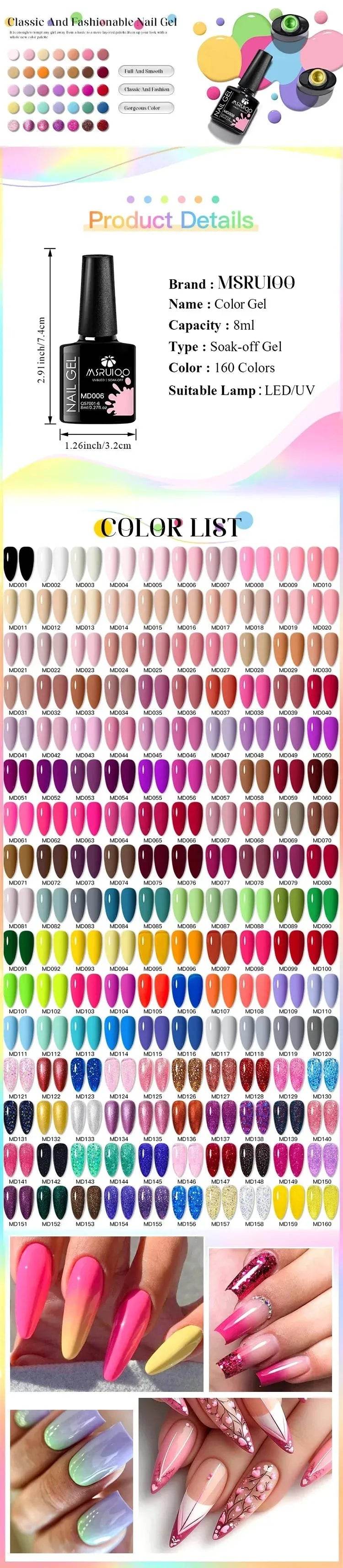 7pc Nail Gel Polish Set 8ML (by MSRUIOO) Eco 2025 - Iron Phoenix GHG