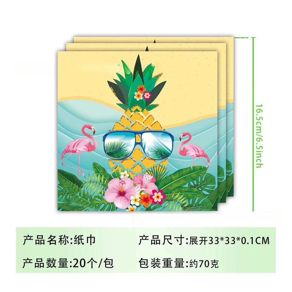 Summer Hawaiian Pineapple Leaf Tableware Set - Eco Gamer Party Gear - Iron Phoenix GHG