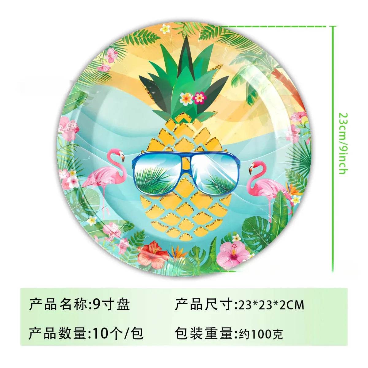 Summer Hawaiian Pineapple Leaf Tableware Set - Eco Gamer Party Gear - Iron Phoenix GHG